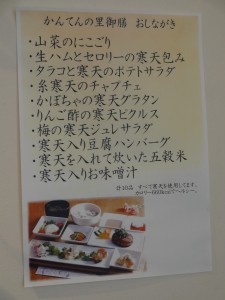 DSC00281