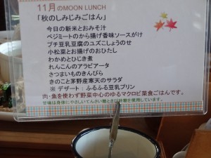DSC01706