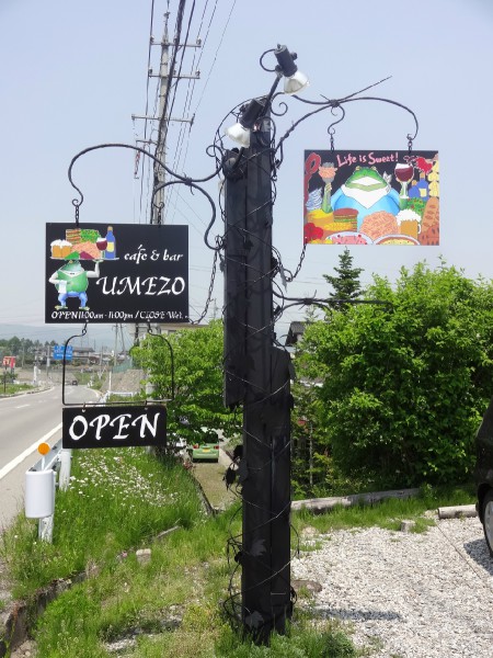 new_DSC02786